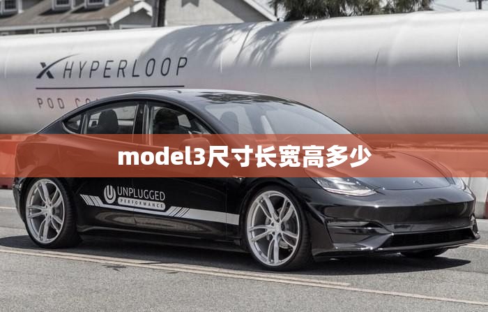 玩家辅助神器“全民比鸡有挂吗？”【透视软件教程分享】