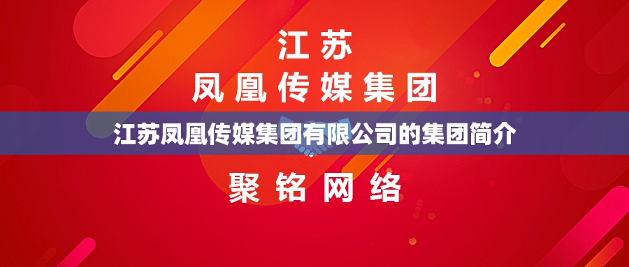 玩家辅助神器:聚友联盟开挂辅助软件”开挂(透视)辅助教程