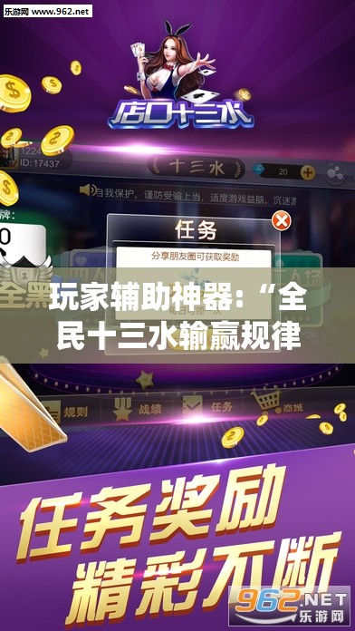 002380新浪财经（002370新浪财经）
