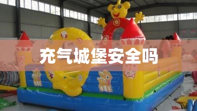 北汽新能源汽车价格表