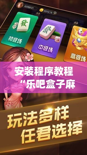 玩家辅助神器:“全民十三水输赢规律!最新火爆必备系统