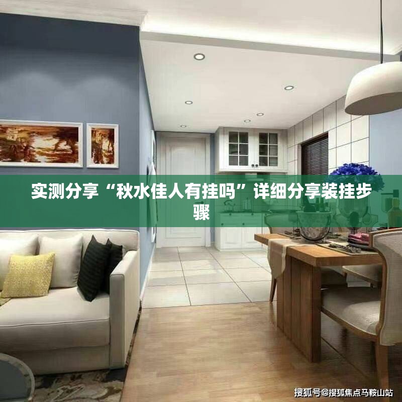 白银今日最新行情走势/白银今日最新行情建议