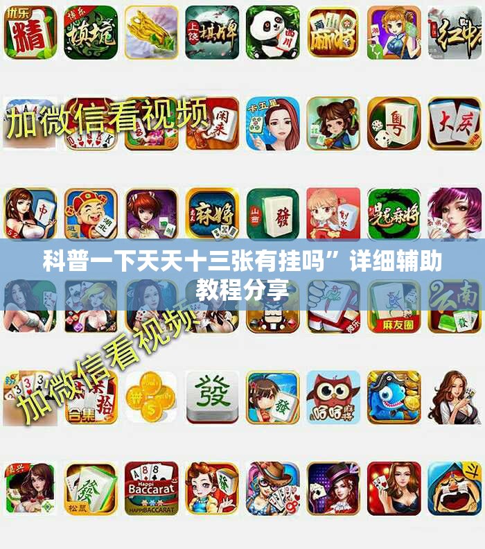 贵阳8月份天气预报（贵阳天气8月份天气多少度）