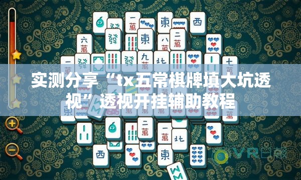 【英力电子股票,英力电子股票代码】