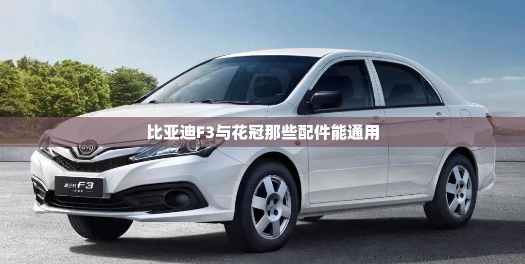 宝马e92最后一批是哪年