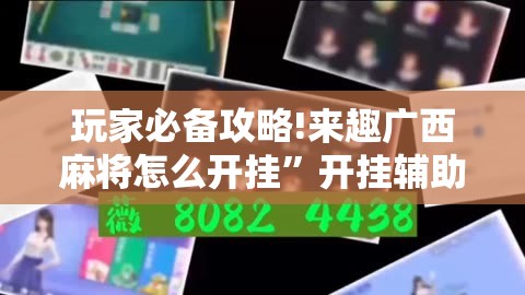 请推荐一只可以持有20年的股票.