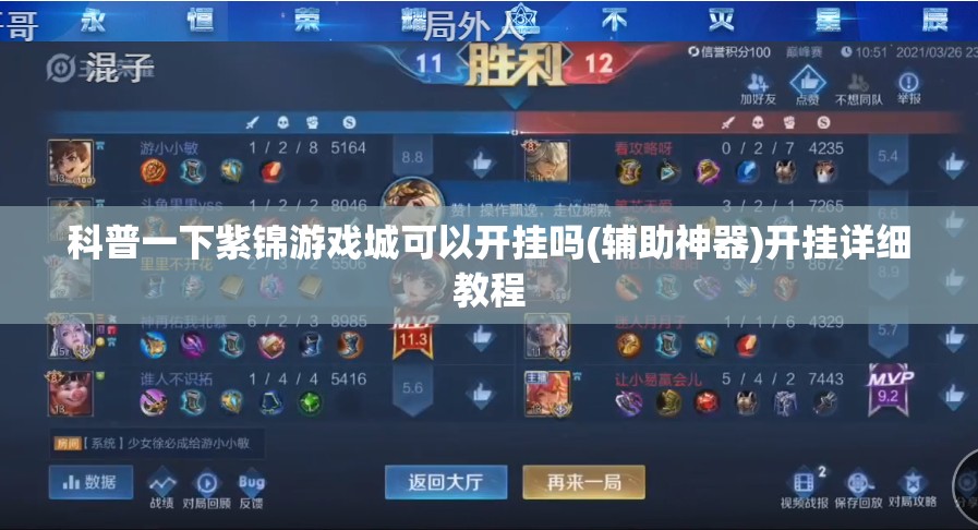 天气预报那个准?排名第一?,天气预报最准是哪个