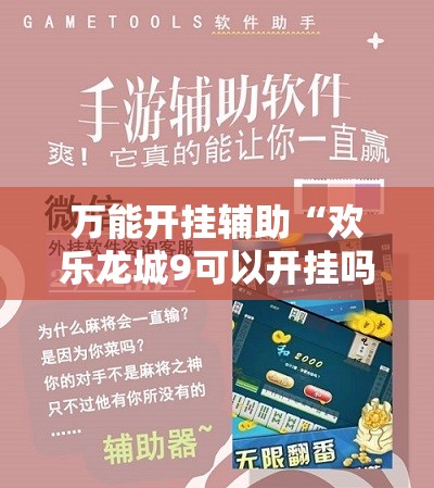 金佛山一日游最佳路线/金佛山一日游最佳路线怎么走?带老人孩子适合吗?