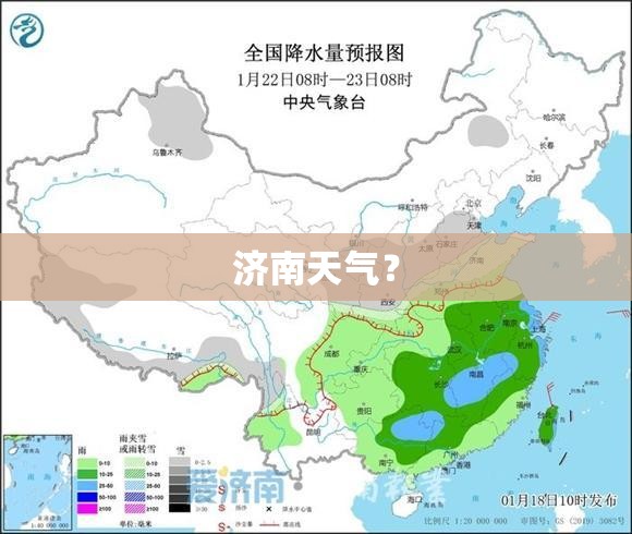 今期最新台风/最新台风来临