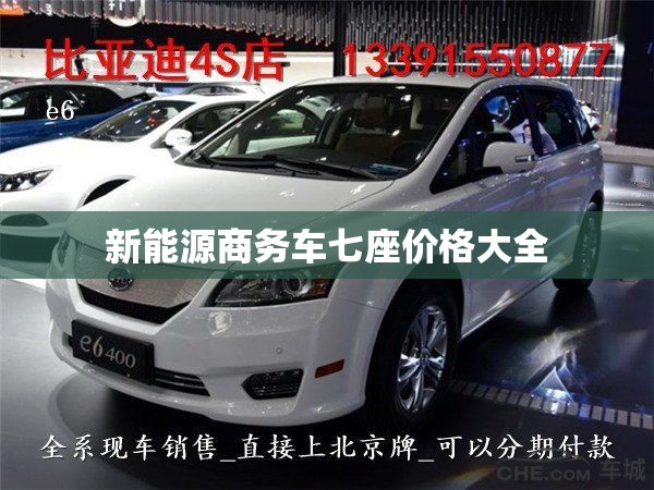 辅助最新信息“四川游戏家园免费挂软件”详细分享装挂步骤