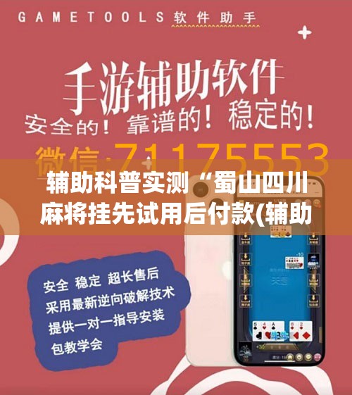 【下载中信证券,下载中信证券软件】