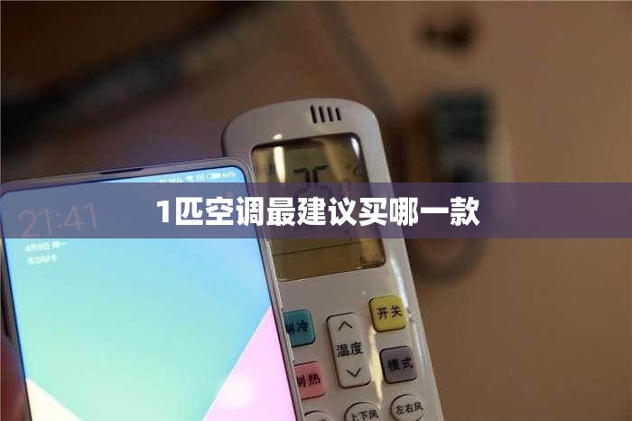 丰田锐志2019款上市多少钱/丰田锐志2019款上市图片