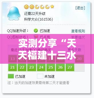 气象台发暴雨预警具体情况是什么？