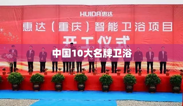 最新容城卫星图（容城县高清地图）