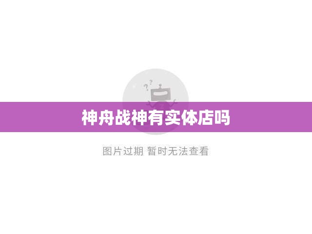 香港天气预报15天查询官方网站（香香港天气）