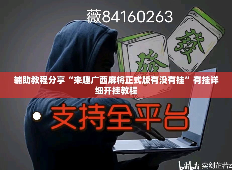 s11变压器回收费用（s11变压器回收费用多少）