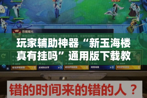 我市大范围雨雪和大风降温,大范围降雨来袭