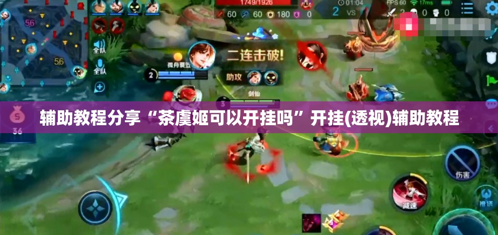 【东南新能源汽车官方网站,东南新能源电咖】
