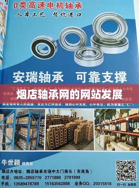 蔚来es6驾驶（蔚来es6驾驶教程）
