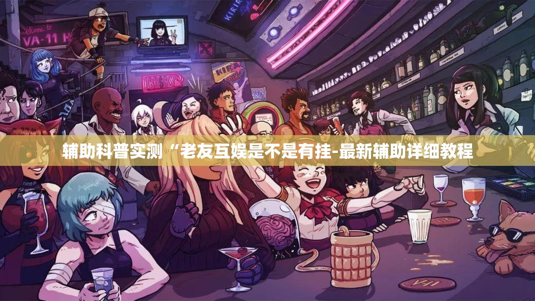 蔚来es6驾驶（蔚来es6驾驶教程）