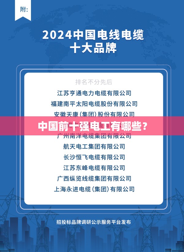 推荐一款“欢乐游可以开挂吗”开挂辅助透视教程