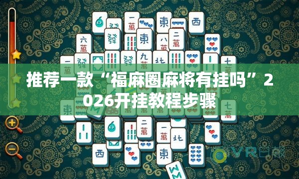 红色针织连衣裙搭配什么外套好看