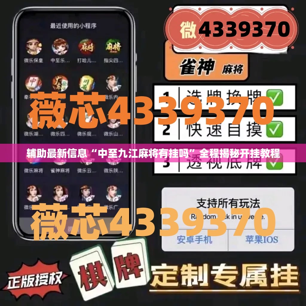 北京疫情爆发时间