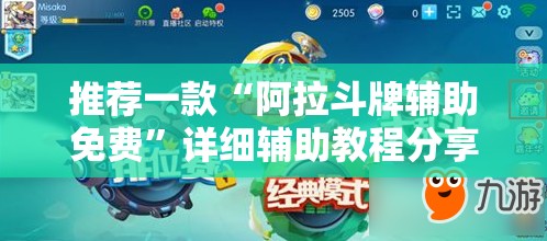 承德露露/承德露露股息率