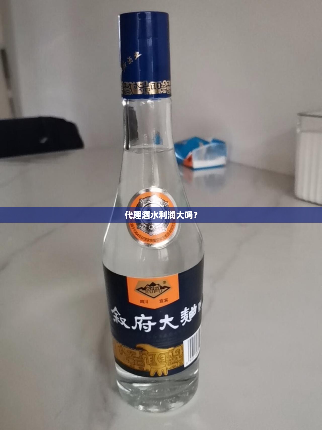 创意包装设计表现方式有哪些？