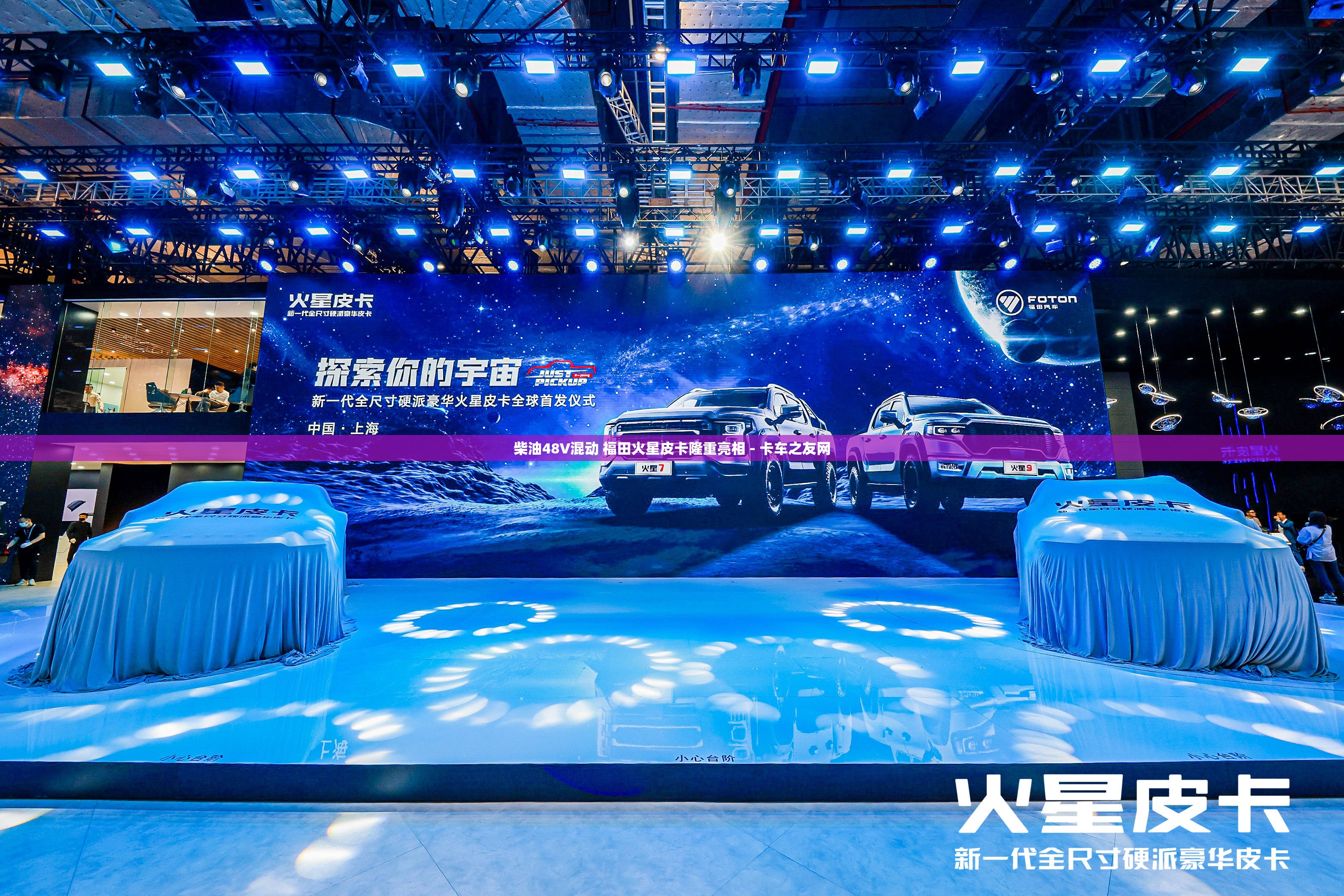 宝马x1新能源怎么样