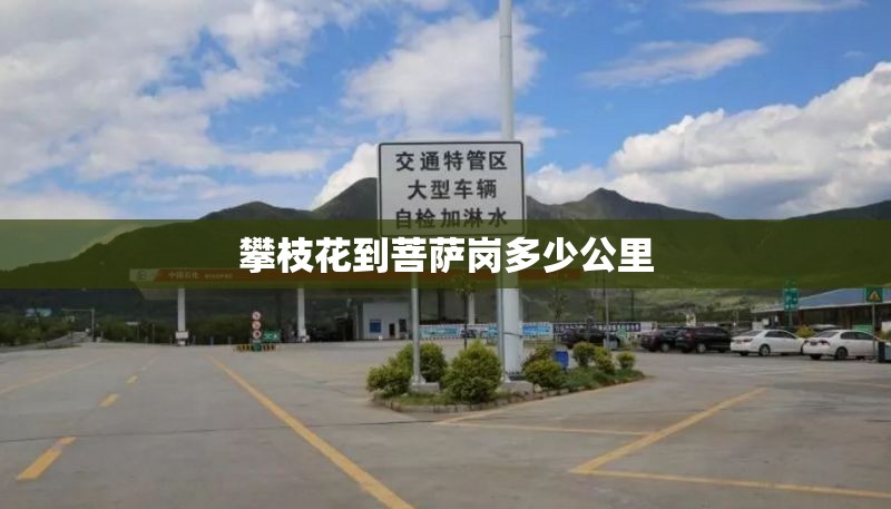 代理酒水利润大吗？