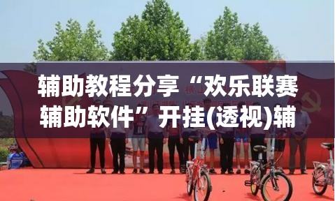 攀枝花到菩萨岗多少公里