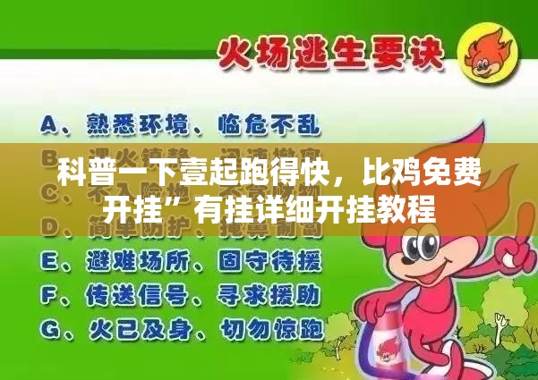 2022年自由侠是否停产了/jeep自由侠要停产了吗