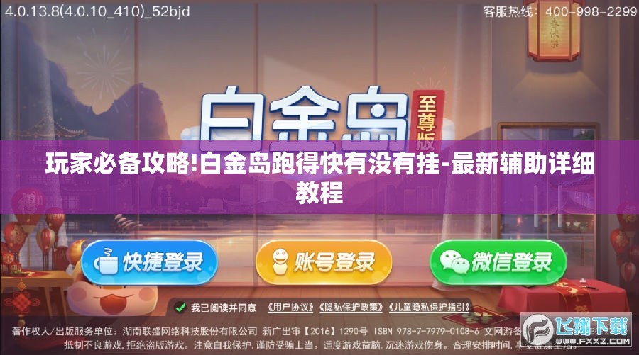 别克英朗有几种（别克英朗有几种轮胎型号）