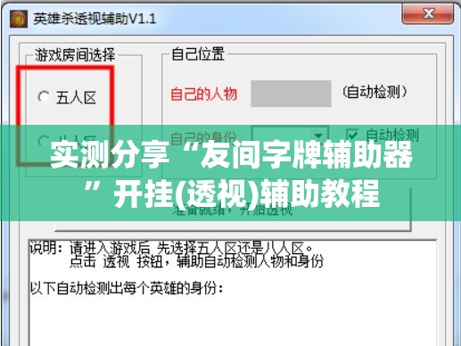 【002258利尔化学/002258利尔化学目标价】