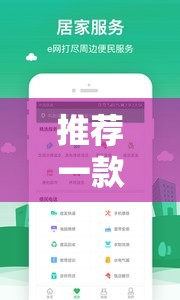 广州本田理念s1和锐欧哪一个好