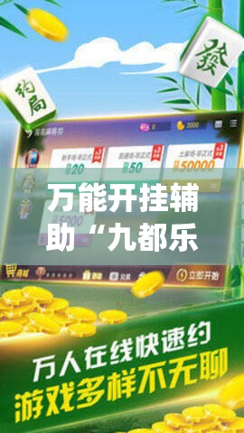 【oppok3摄像头被占用/oppok3摄像头被占用解决方法】