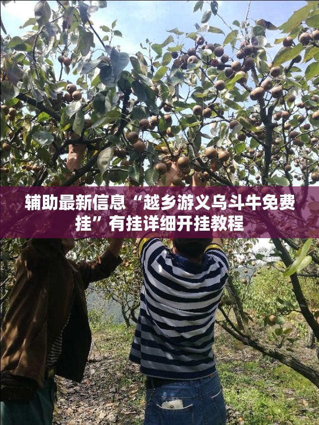 【河北天气预报今天直播回放/今晚河北天气预报回放】
