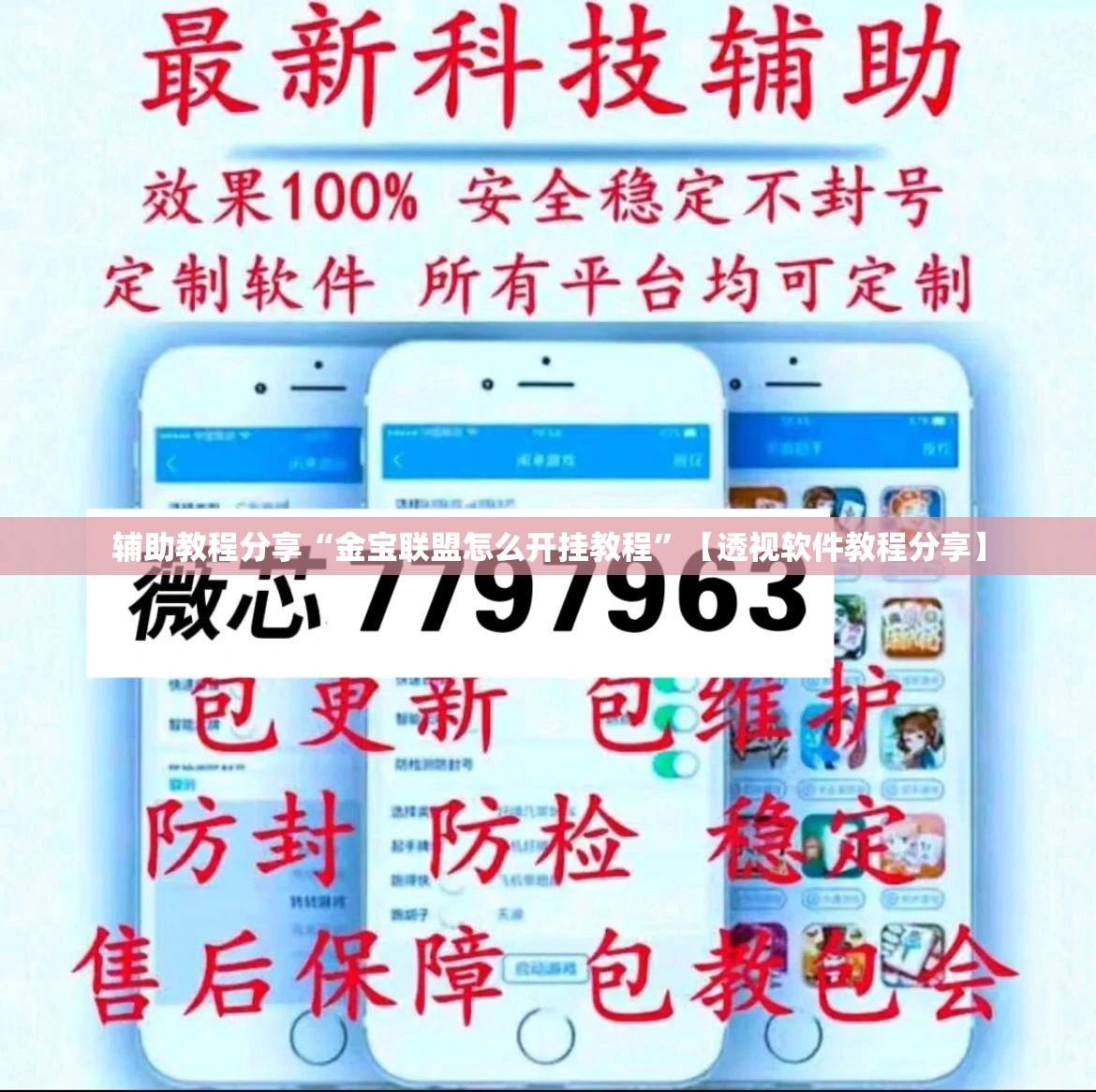 【oppok3摄像头被占用/oppok3摄像头被占用解决方法】