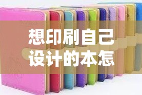 玩家必备攻略!阿拉游戏中心可以开挂吗”2026开挂教程步骤