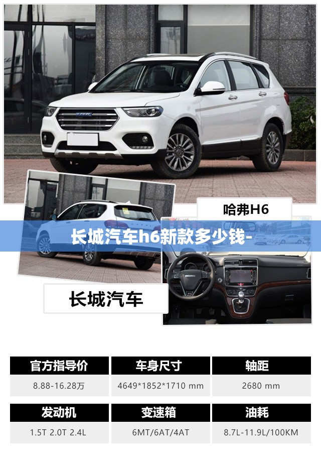 【嘉实稳健070003基金分红/嘉实稳健 070003 基金好不好】