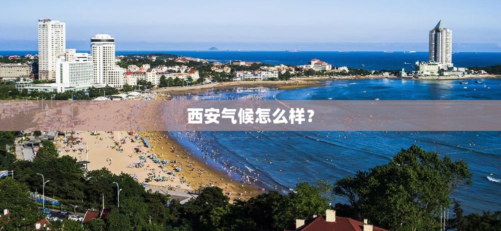 安装程序教程“红豆娱乐开挂步骤”开挂(透视)辅助教程