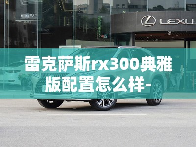 辅助科普实测“天天十三张辅助软件!最新火爆必备系统