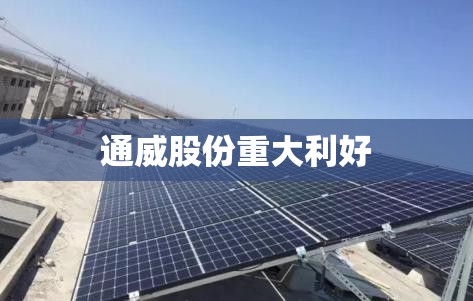 实测分享“微壳跑胡子有挂吗!最新火爆必备系统
