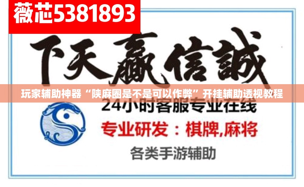 通威股份重大利好