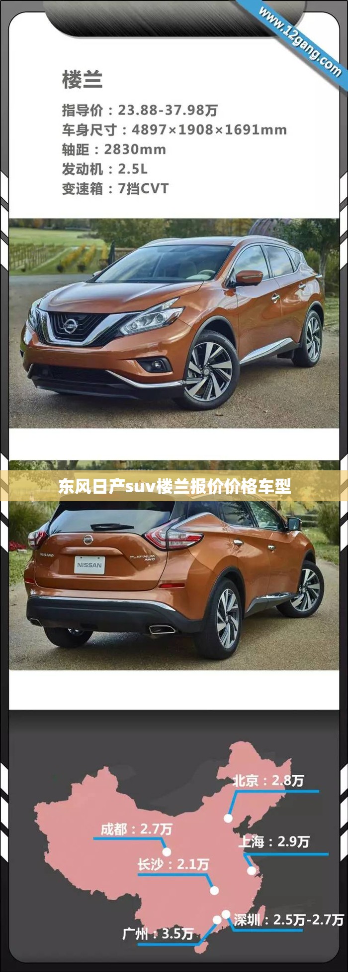 玩家必备攻略!同城字牌可以开挂吗”全程揭秘开挂教程