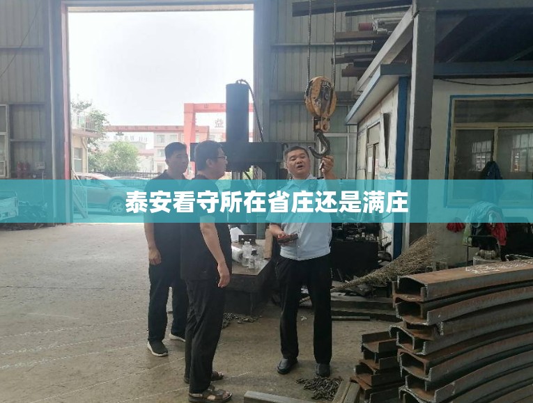 玩家辅助神器“全民牛牛中心有挂吗”通用版下载教程