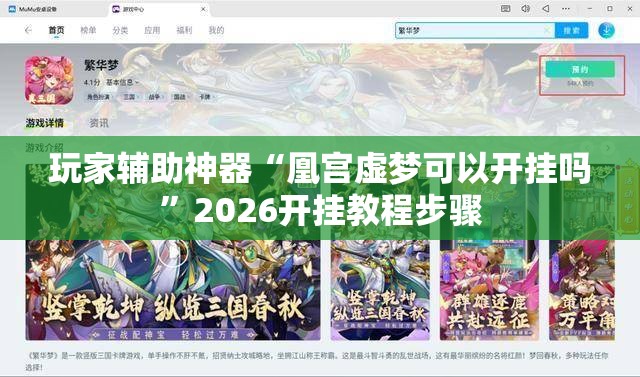 混动汽车 推荐途观l混动吗？
