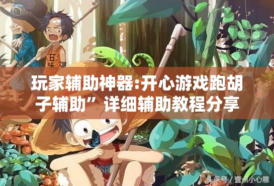 卡罗拉混动2023款报价（卡罗拉混动2023款报价及图片）