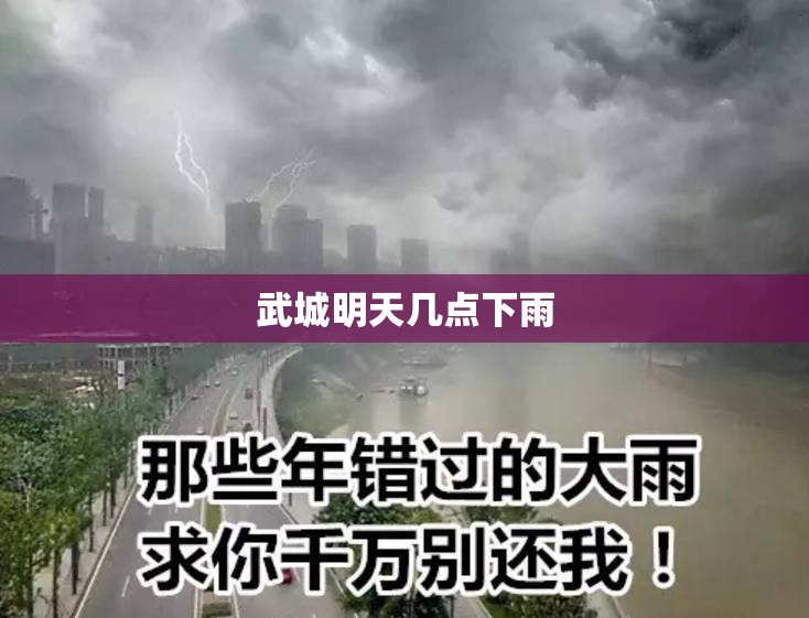 五台山旅游攻略二日游五台山住宿/五台山2日游最美路线